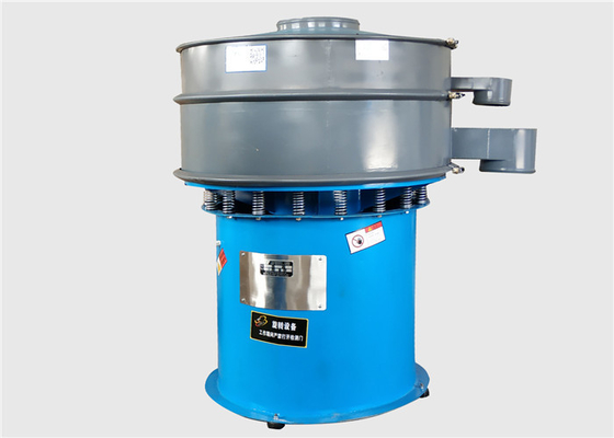 Fosfor Powder Rotary Vibrating Sieve Screen, Fluorescent Powder Round Separator