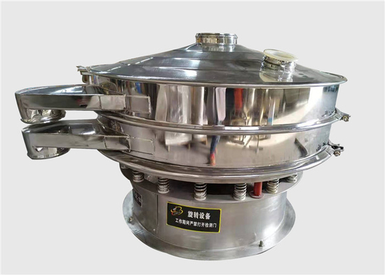 Magnetyczny pigment Vibro Sieve Machine Okrągły wibrujący ekran Oszczędność energii