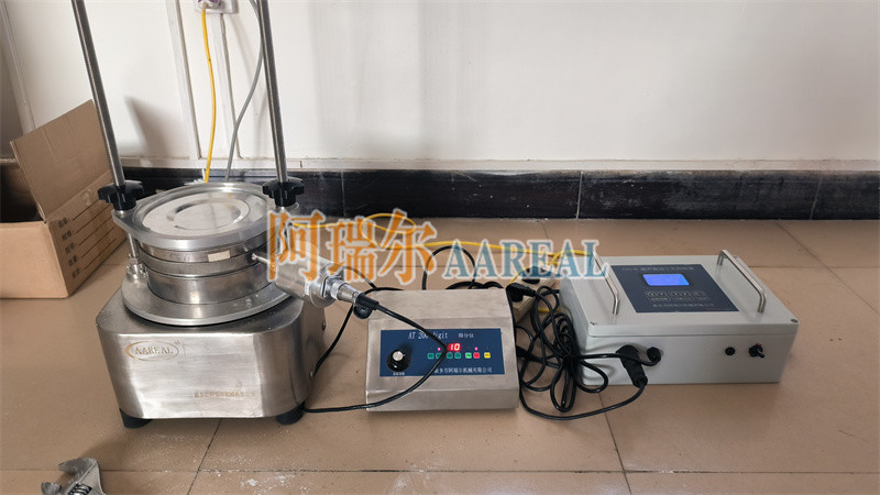 1 ~ 3 mm regulowalna amplituda elektromagnetyczna wstrząsacz do analizy wielkości cząstek w laboratorium