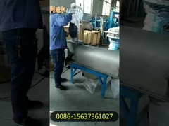 Horyzontalny ekran przepływu powietrza Centrifugal Sifter Rotary Screen for Herbal Powder